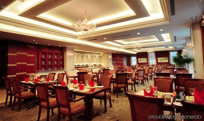 Grand Madison Shanghai Jinqiao Restaurace fotografie