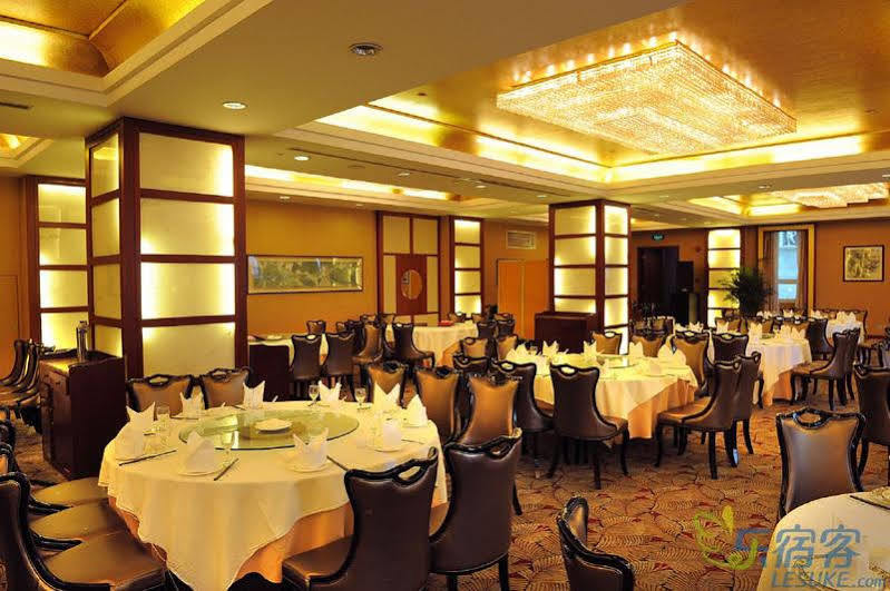 Grand Madison Shanghai Jinqiao Exteriér fotografie