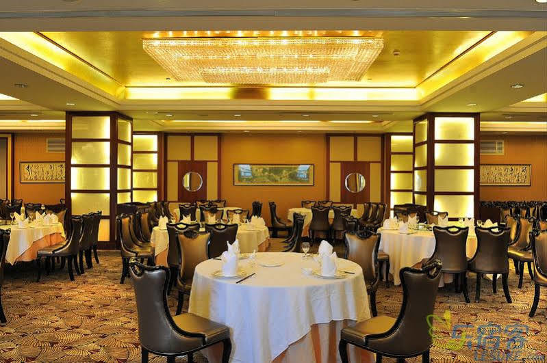 Grand Madison Shanghai Jinqiao Exteriér fotografie